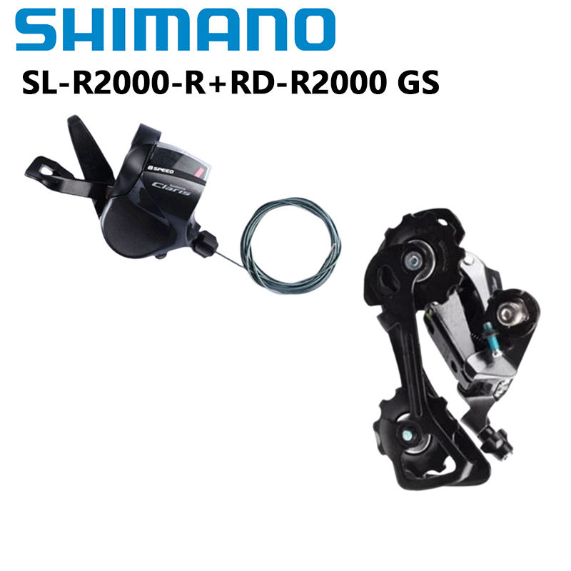 negro SL RD R2000 GS