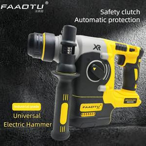 FAaotu DCH273 Outil électrique sans balais 20V Perforateur rotatif sans fil SDS Plus 3 modes pour la construction et le perçage du béton - Product Image 2