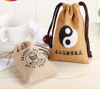 Sac en toile de jute épaisse avec cordon de serrage, en silicone, pour cosmétiques, cadeaux, draperies, rideaux, tentes de plafond, pochettes en coton, anti-poussière