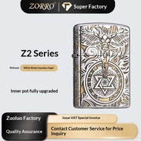Briquet au kérosène ZORRO Zorro Brass de deuxième génération Z2-1083, coupe-vent, style classique chinois vintage rétro, nickel blanc