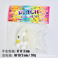 50g Grand Outil Magique Anti-Stress Transparent en TPR, à Rebond Lent et à Changement de Couleur, en Forme de Canard Rôti, pour le Pétrissage Ludique lorsqu'il est Exposé à