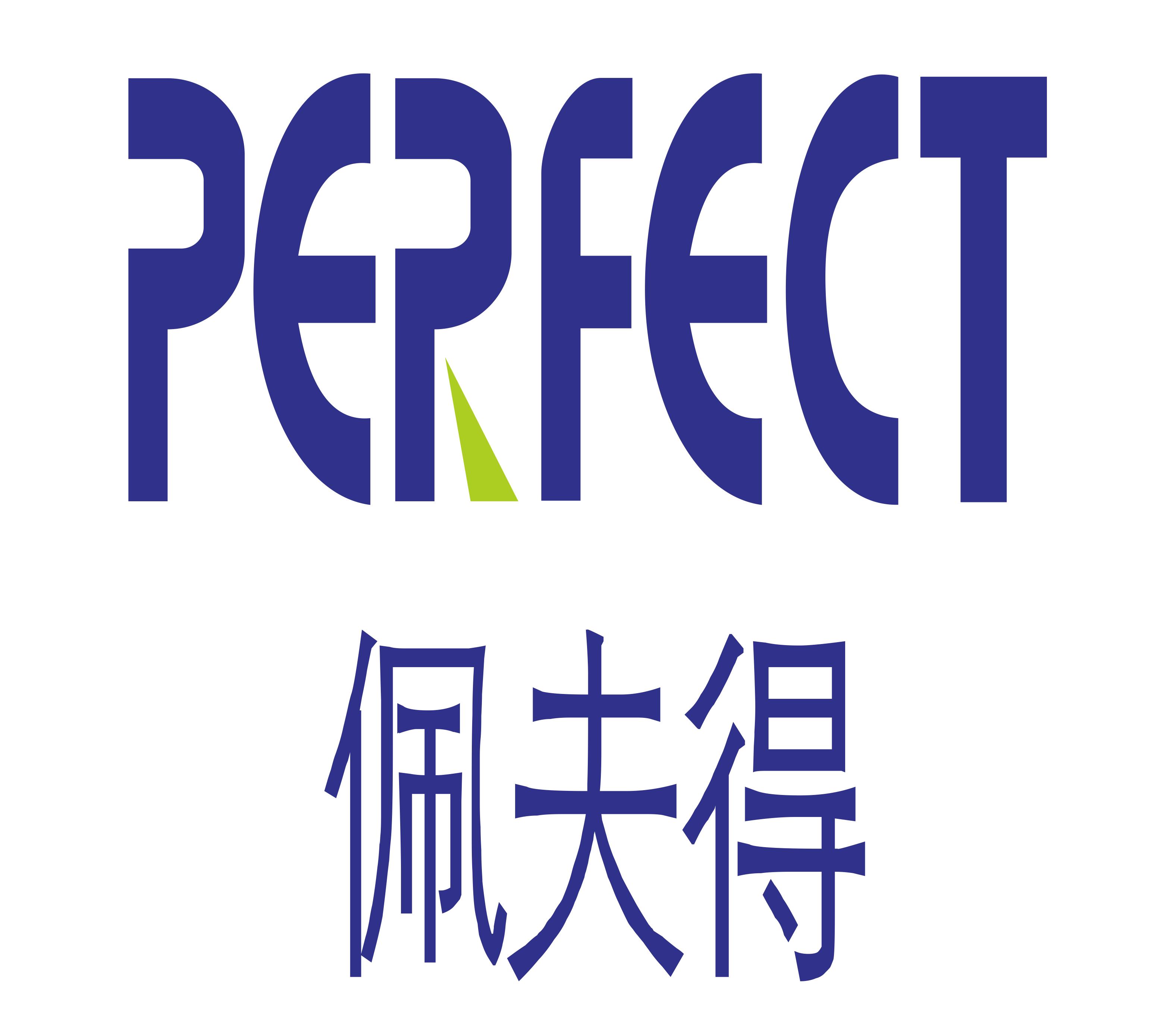 Foshan City Shunde Area Perfect Metal Products Co., Ltd. logo