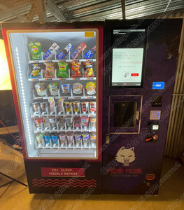 Hot mì Máy bán hàng tự động-24/7 tươi bữa ăn <span class=keywords><strong>Dispenser</strong></span> với màn hình thông minh - Product Image 6