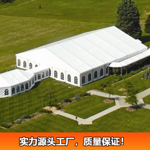 Outdoor Wedding Party Tent Aluminum Alloy Frame 15m 18m 20m 21m <b>25m</b> 30m 40m 50m Extended Type Windproof Four Season - Product Image 4