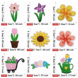 Patchs thermocollants brodés mignons avec motifs de fleurs printanières, oiseaux, abeilles, parapluies et papillons pour la décoration de vêtements et de sacs - Product Image 3