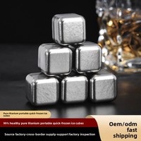 Cubes de glace en titane, gadget de refroidissement en métal pour la maison, pierres à glace pour bar, ensemble de pierres à glace créatives à congélation rapide, modèle très vendu
