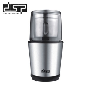 Dsp <b>Mini</b> Stainless Steel Coffee <b>Grinder</b> Electric Automatic Grinding Beans 6-10 Cups Silver Gray - Product Image 5