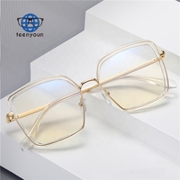 Teenyoun – lunettes à monture Tr90, deux couleurs, branches de printemps, lunettes carrées surdimensionnées pour tout le monde