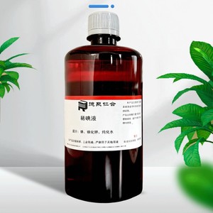 Solution d'iode diluée pour les expériences de biologie au collège, coloration cellulaire, expériences étudiantes, épiderme d'oignon - Product Image 1
