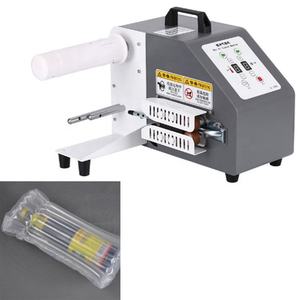 Machine à coussin d'<span class=keywords><strong>air</strong></span> automatique portable, gonfleur de sac à bulles en film de <span class=keywords><strong>gourde</strong></span> pour l'emballage des aliments et des boissons, noyau moteur - Product Image 1