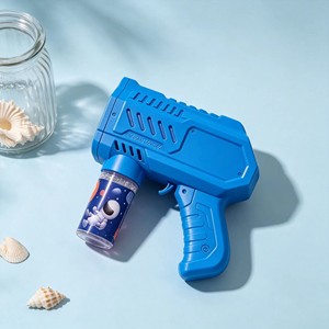 Pistola de Burbujas Automática de Plástico Azul Marca Maple con Luz LED, Juguete de Burbujas para Adolescentes y Adultos, Recuerdo de Fiesta - Product Image 1