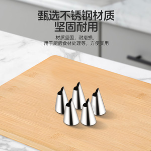 Pelador de verduras, pelador de jengibre, pelador de ajo, pelador de edamame, protector de dedos, utensilio de cocina anti-corte de acero inoxidable. - Product Image 2