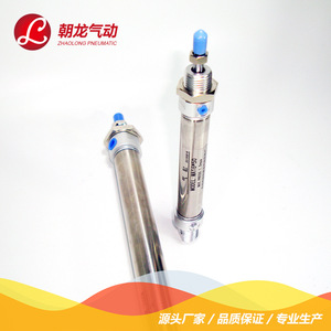 กระบอกลมสแตนเลส ZhaoLong รุ่น Ma16x50 แบบลูกสูบ สำหรับใช้งานในอุตสาหกรรม - Product Image 3