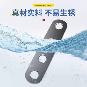 Support d'angle en acier inoxydable 90 degrés en forme de L, connecteur de support d'étagère en forme de T, fixation robuste - Product Image 3