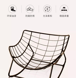 घर के रॉकिंग चेयर रहने वाले कमरे के बेडरूम की बालकनी में आलसी सोफा सो रही है - Product Image 5