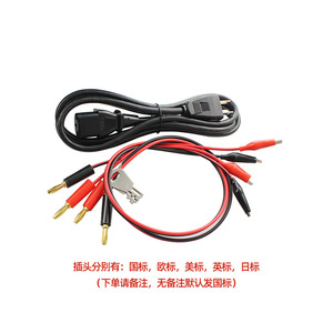 YIR Thiết Bị Kiểm Tra Hiển Thị Đèn Led/Hid Xe Hơi Di Động Tái Trang Bị Hộp Điện Hộp Trưng Bày Đèn LED Xe Hơi H4 C5w T10 P21w - Product Image 4