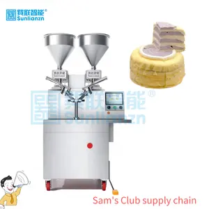 Sams Club Supply ChainAutomatic Birthday Cream Decorating Cake Frost Smoother Spreader Top and Side Spreading Machine