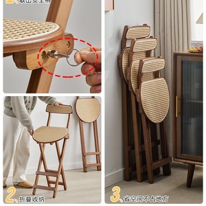 Foldable High <b>Stool</b> Nan <b>Bamboo</b> Wood Base Minimalist Design Bar <b>Stool</b> For Home Coffee Shop Use - Product Image 2
