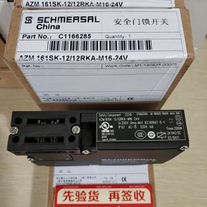 สวิตช์ประตูนิรภัย Schmersal รุ่น AZM 161SK-12/12RKA-M16-24V 24V DC สำหรับใช้งานในอุตสาหกรรม - Product Image 1