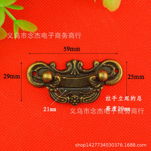 59 มม. - Product Image 1