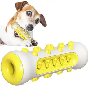 狗玩具牙齿磨牙棒啃清洁牙齿骨狗玩具牙刷宠物用品