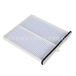 Filtro de aire acondicionado KD45-61-J6X para Mazda CX-5 CX-4 05-15 Filtro de cabina - Product Image 2