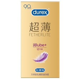 Condones <span class=keywords><strong>Durex</strong></span> Lube+ Ultrafinos, Condones para Adultos, Venta al por Mayor en Meituan - Product Image 2