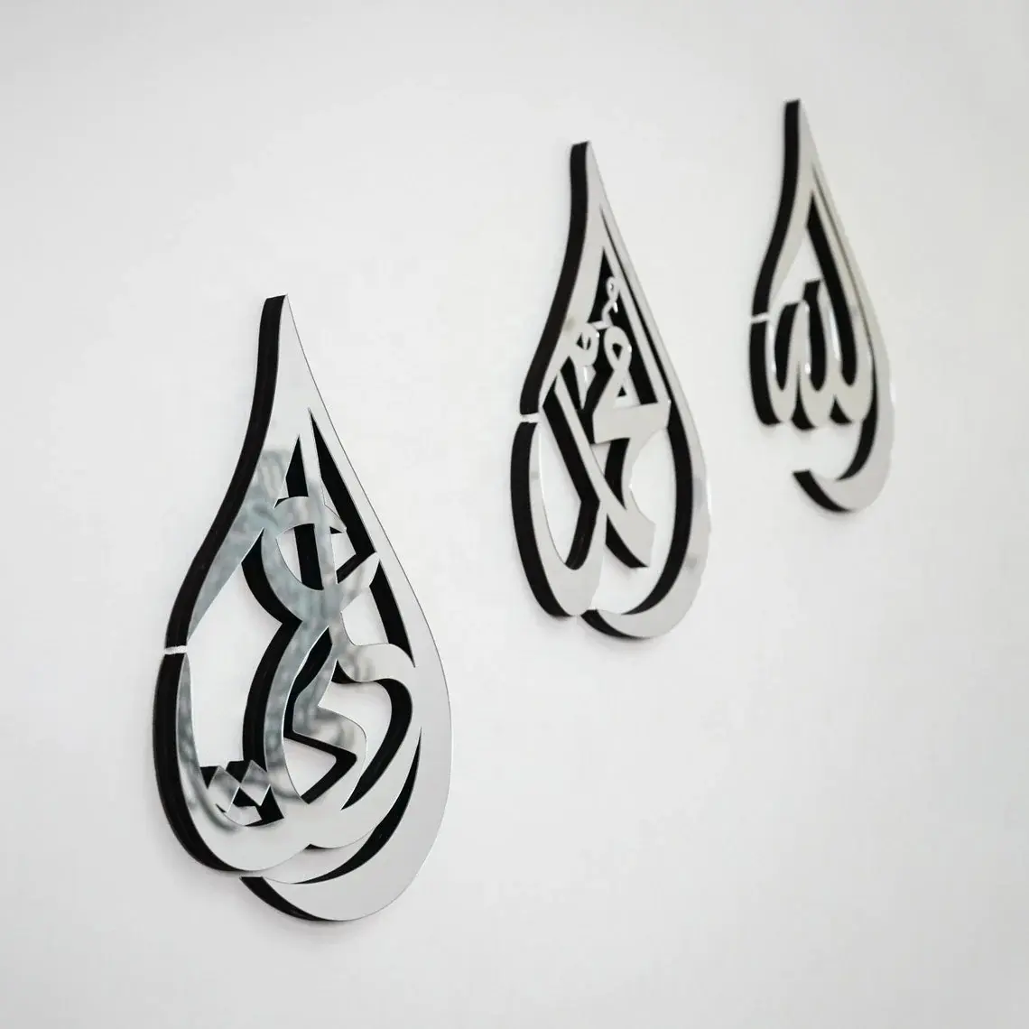 İslami ev dekor 3 adet Allah muhammed ali duvar sanatı İslami duvar sanatı işareti dekorasyon