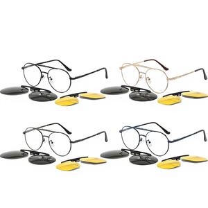 Мужские круглые оправы для очков с двойной перемычкой, магнитные накладные солнцезащитные очки с поляризационными линзами UV400 для ночного видения, оптом - Product Image 1