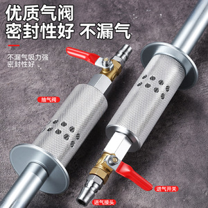 Yu Jian Vacuum Suction Cup <b>Puller</b> Stainless Steel Auto Dent Repair Tool Car Body Repair Equipment - Product Image 3