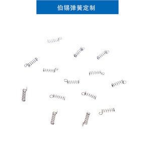 Stainless Steel Compression Springs Small Cylindrical Spiral Precision For Hardware <b>Toys</b> - Product Image 3