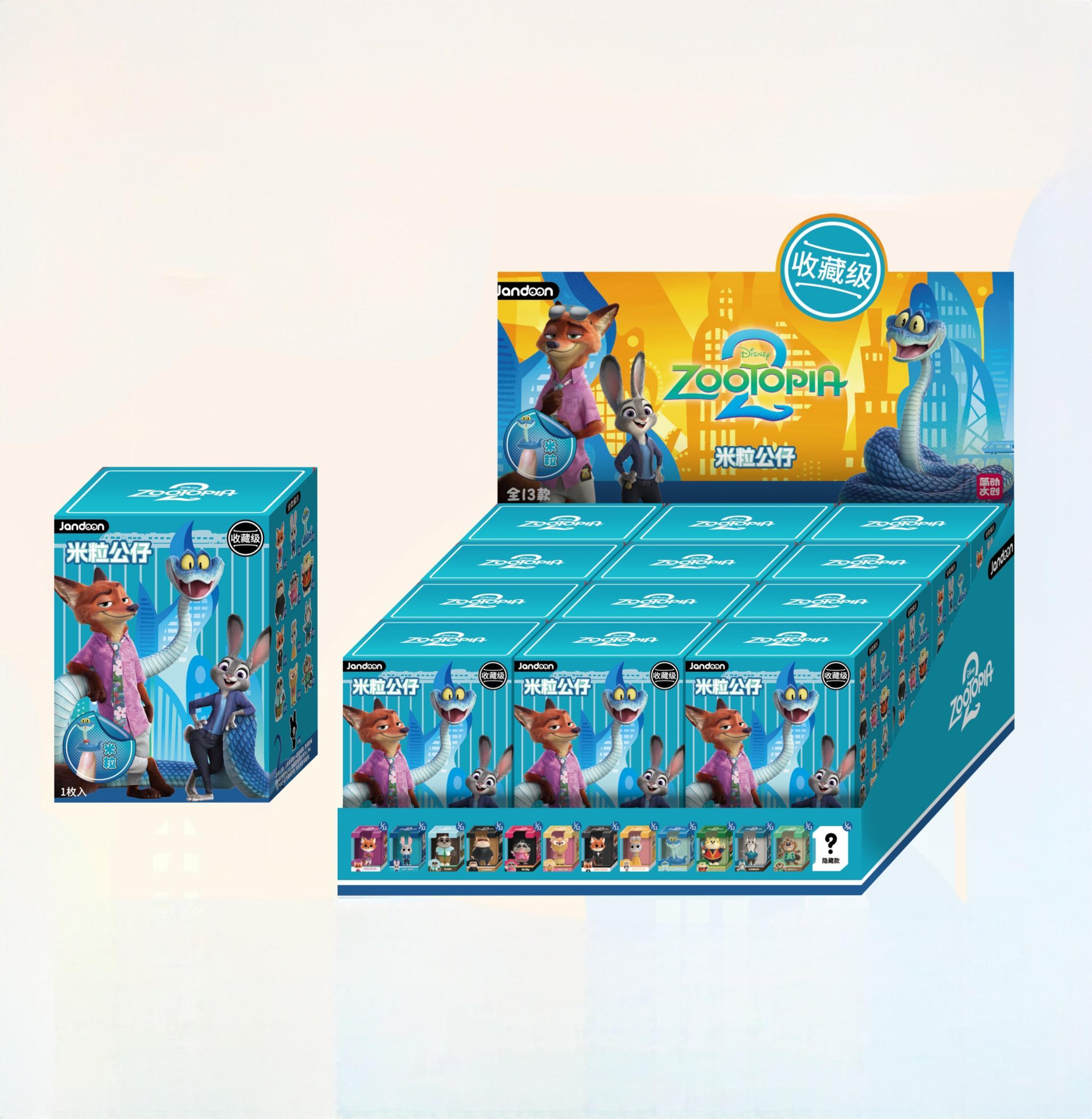 8 boxes/ 12 pieces box