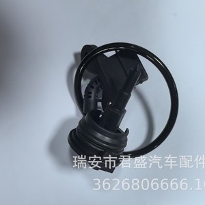 สวิตช์ไฟถอยหลังสำหรับรถโฟล์คสวาเกน พาสสาท 012919823F ดีซี 12V ตำแหน่งด้านหลัง - Product Image 5
