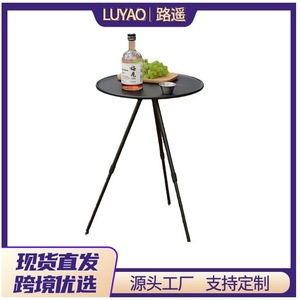 Portable <b>Folding</b> Round <b>Table</b> Aluminum Alloy Height <b>Adjustable</b> Camping Outdoor <b>Table</b> Black Wood Grain Color 37x56x35cm - Product Image 6