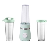 Mixeur Électrique Silencieux à Bouton Poussoir en Plastique pour Usage Domestique 600W Haute Puissance pour Broyer la Glace
