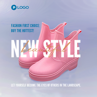 Chaussures imperméables à plateforme haute pour femmes en PVC au design simple et tendance, antidérapantes, bottes de pluie pour toutes les saisons