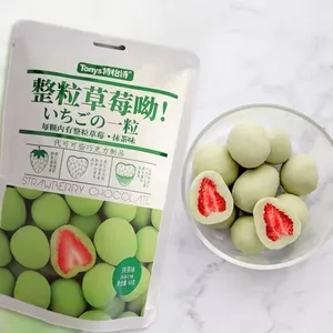 Hot Exotic Snacks Milk Strawberry Snacks 60g Jelly Fruit Candy Chocolate Candy