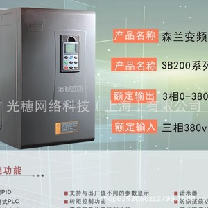 อินเวอร์เตอร์ Easydrive รุ่น Mini L Mini S 0.75kw 1.5kw 2.2kw ควบคุมแบบเวกเตอร์ไร้เซนเซอร์ Ip20 - Product Image 1