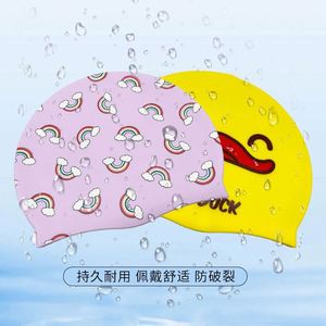 Gorro de Natación de Silicona sin Costuras de Alta Elasticidad para Niños OCORT CP-2, Nuevo, con Diseño de Dibujos Animados, para Entrenamiento, a la Moda - Product Image 1