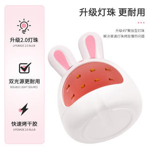 2025 मिनी फोटोथेरेपी क्यू प्यारा खरगोश गर्म दीपक कोई काले हाथ छोटे पैमाने पर त्वरित सुखाने वाला नाखून दीपक - Product Image 3