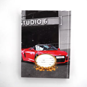 Conception personnalisée de cahiers scolaires au format B5 couverture rigide en ligne lignée avec 100 feuilles 200/300/400/500 <span class=keywords><strong>pages</strong></span> pour cadeau - Product Image 3