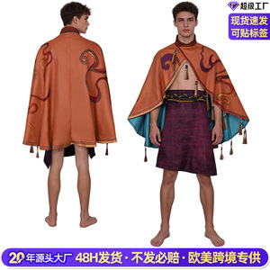 Disfraz de Avatar Chieftain's Cloak, disfraz de personaje de Anime para Halloween, traje de personaje de Anime, talla única para adultos con etiqueta - Product Image 2