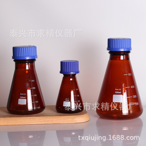 Qiujing Instrument Factory Light Proof Conical Reagent Bottle 500ml Screw Cap Glass Laboratory Bottle - Product Image 2