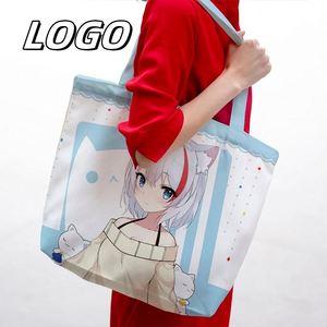 Bolsas de Lona Personalizadas Promocionales X57, Bolsas de Compras Reutilizables de Algodón con Logotipo Impreso Personalizado, Impresión Completa Personalizada - Product Image 1