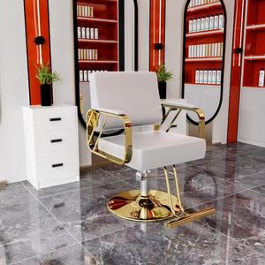 Meilleure vente, chaise de barbier multifonctionnelle de haute qualité pour salon, chaise de coiffure très vendue - Product Image 6