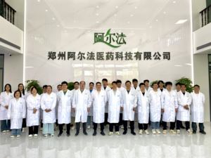 CAS No.: ، 83-1 ، 3-كلوروبيريدازين-4-أمين بسعر جيد - Product Image 5