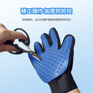 Gants de toilettage pour animaux de compagnie, en silicone, lavables, pour le bain et le massage des chiens, fournitures pour animaux de compagnie - Product Image 2