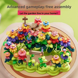 Đa dạng vườn khối xây dựng sáng tạo HANDMADE HẠT lớn tự làm giáo dục chơi nhà cắm hoa cô gái chơi thiết lập - Product Image 4