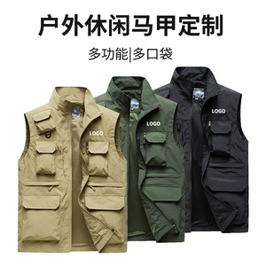 เสื้อกั๊กทำงานกลางแจ้งแบบหลายกระเป๋าสำหรับถ่ายภาพ เสื้อกั๊กตกปลาลำลองสำหรับผู้ชาย เสื้อกั๊กอเนกประสงค์แบบสั่งทำ - Product Image 3