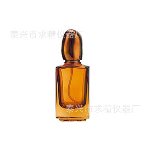 Qiujing Instrument Factory Colored Glass Perfume <b>Bottles</b> 30ml 50ml Square Spray <b>Bottle</b> <b>Mini</b> Travel Size Fragrance Container - Product Image 5